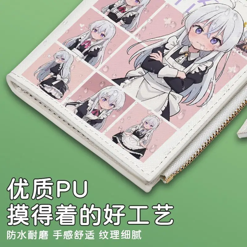 الساحرة Jouney أنيمي Peipheal النار زيبي طوي متعدد الوظائف للجنسين طالب متعدد فتحة بطانة محفظة جلدية Cad