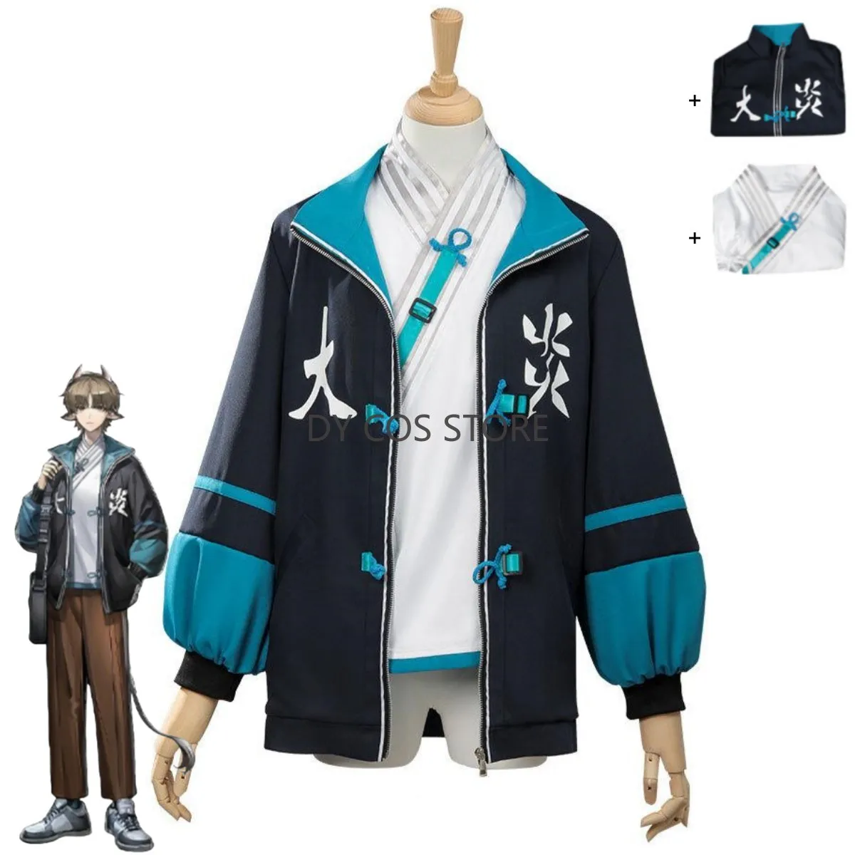 

Аниме игра Arknights Yan косплей костюм повседневное черное пальто в снах топы халат для взрослых мужчин и женщин карнавальный костюм на Хэллоуин