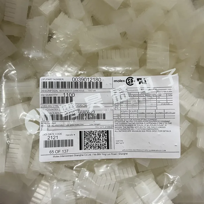 

30pcs original new Connector 39-01-2180 3901-2180 39012180 5557-18R