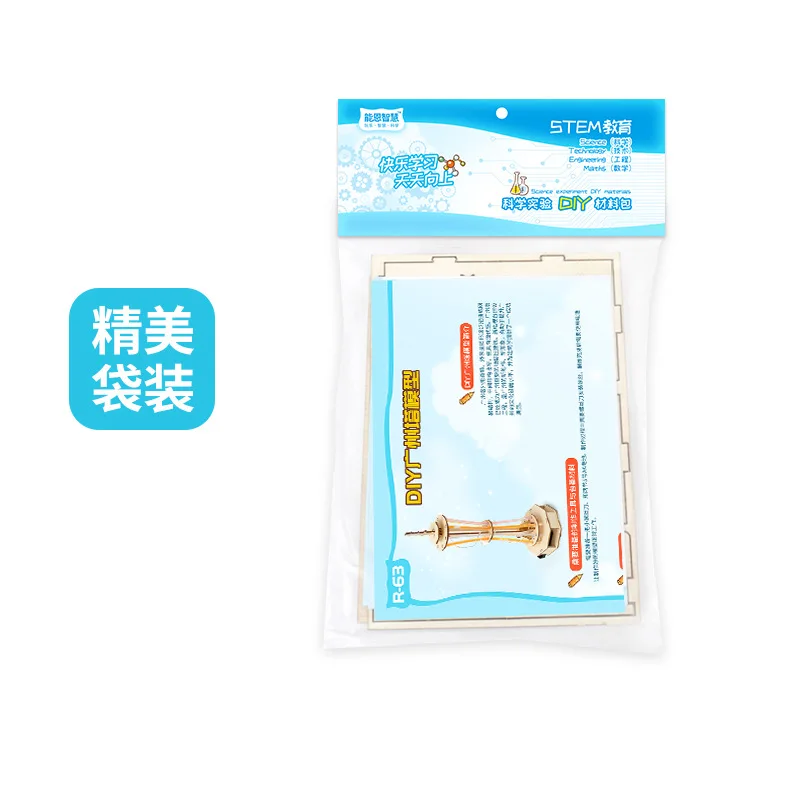 FAI DA TE Canton Tower Modello STEM Giocattoli Tecologia Scienza Kit di strumenti sperimentali Giochi educativi di puzzle in legno per bambini G285