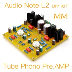 Mofi-Audio Note.L2-Tubeフォノアンプ (mm) RIAA-DIYキット & 完成ボード