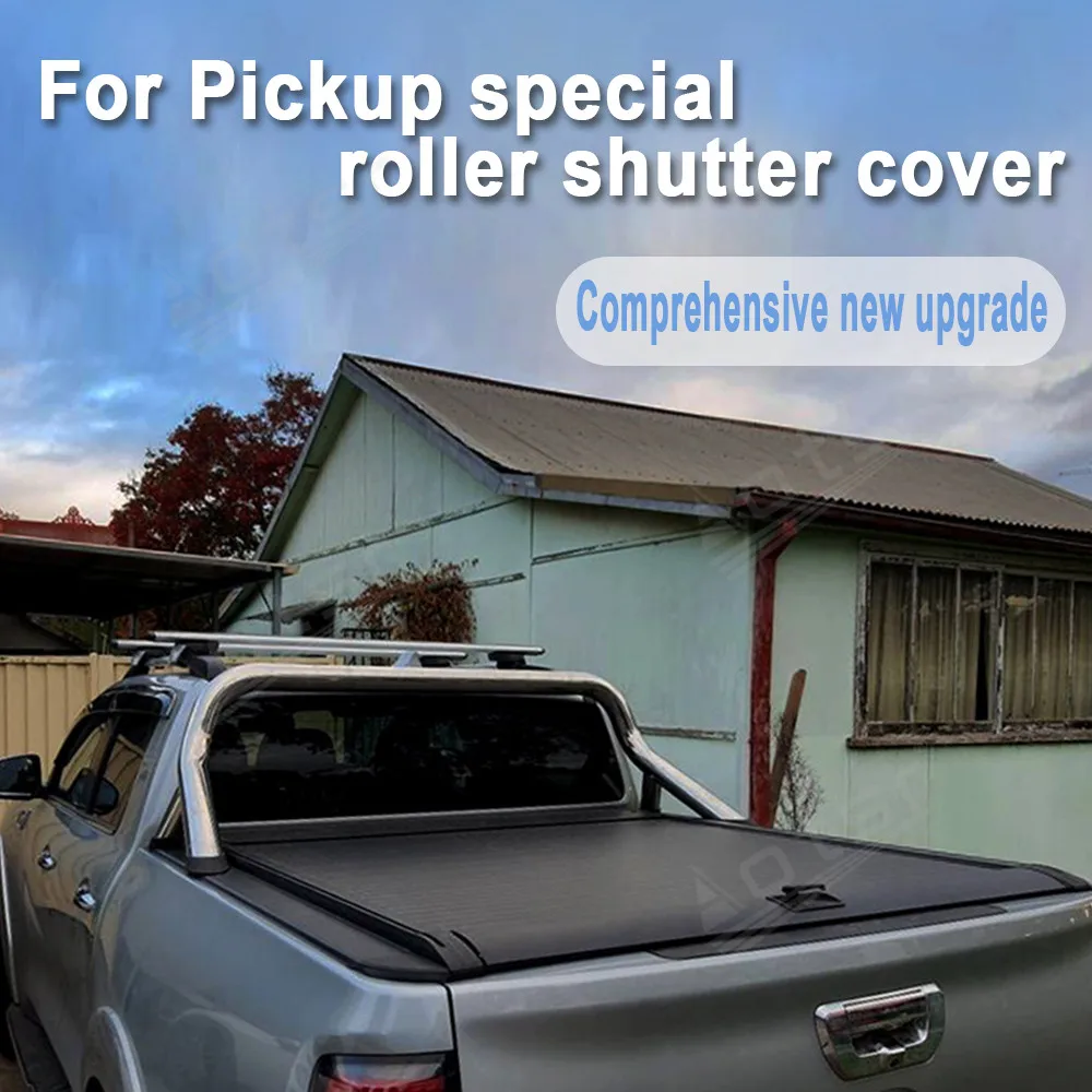 Suitable for Changan pickup truck Kaicheng F70 Shenqi F30 roller shutter, rear cover, trunk, cargo box modification accessories