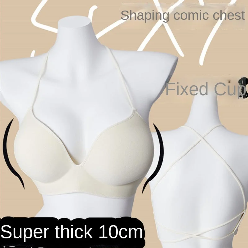 Super Thick 10cm Underwear Gathers Small Chest to Show Off Large Flat Chest, Special Thin Shoulder Straps for Sexy and Seamless