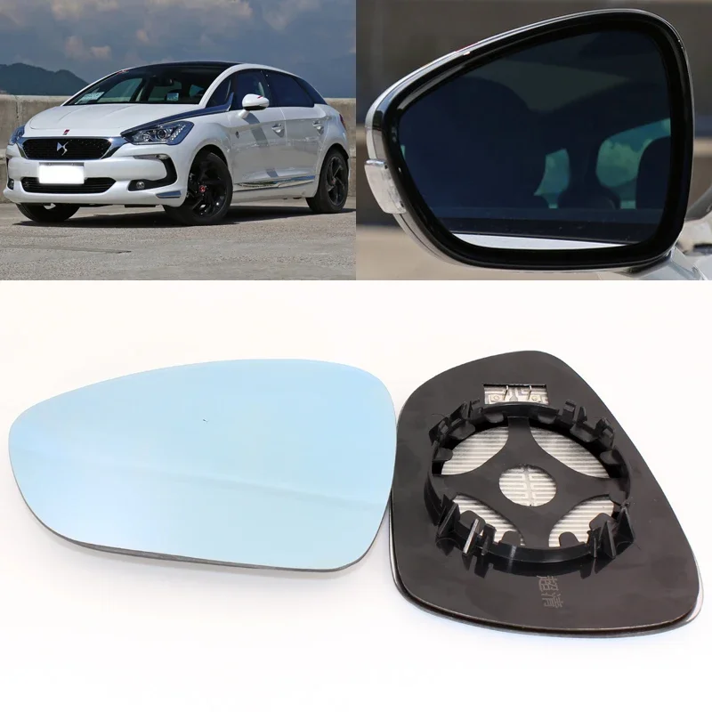 For Citroen DS5 Car Side View Door Wide-angle Rearview Mirror Blue Glass With Base Heated 2pcs