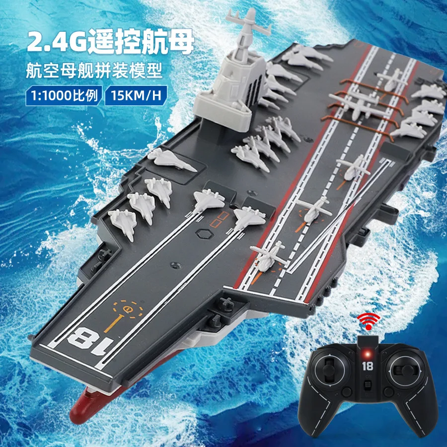 Mini RC Boat RC Aircraft Carrier Military Model Remote Control Ship 2.4G Electronic Wireless RC Warship Toys for Kids USB Charge