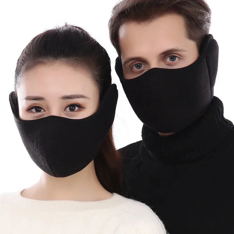 Cold-proof Mask Ladies Windproof and Warm Earmuffs Mens Cycling Breathable Mask Multi-purpose Mask Riding Ear Muff