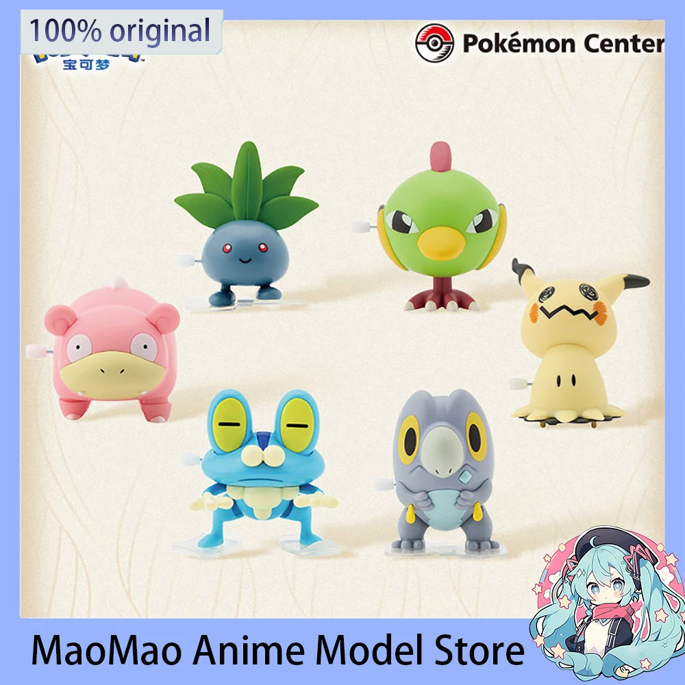 在庫ありオリジナルポケモン散歩パラダイスシリーズ時計仕掛けの人形おもちゃオディッシュミミッキュスロウポークかわいい人形モデル子供ギフト