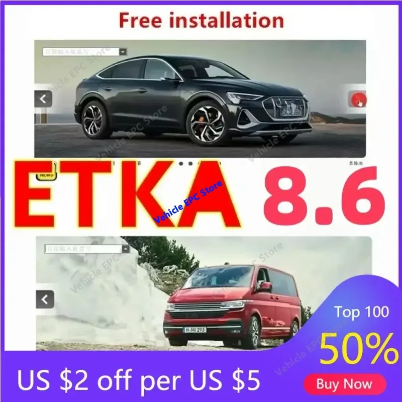 2026 Newest Etk.a 8.6 for A-udi for V-W Auto Repair Software Group Vehicles Electronic Parts Catalog ETKA 8.6 Multi-Languages