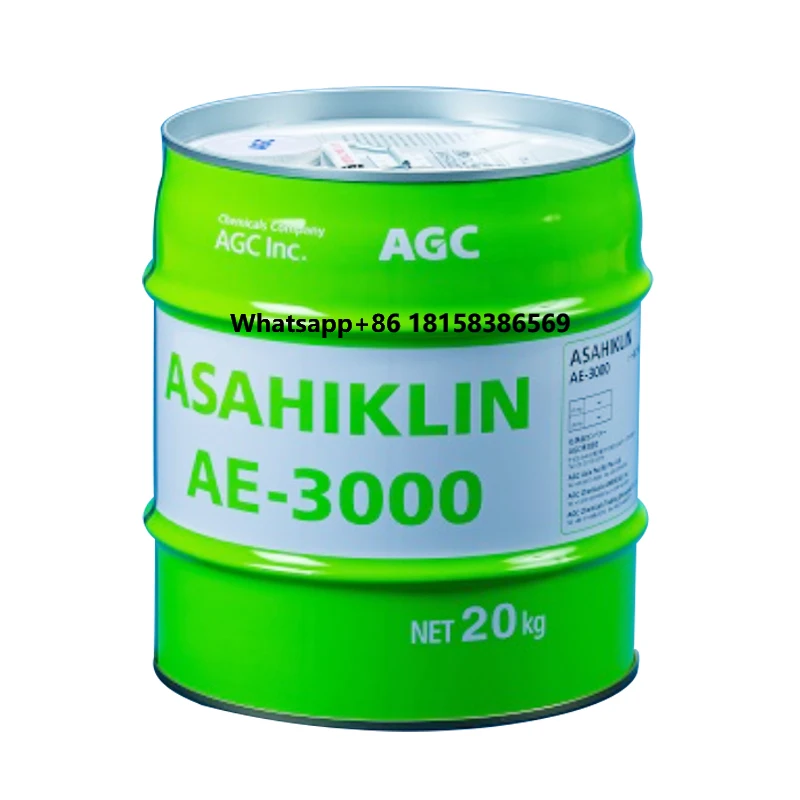 

AGC ASAHIKLIN AE-3000 Умные носимые устройства Фторированный растворитель