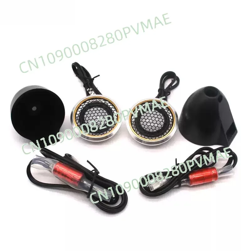Vehicle Mounted Tweeter Ceramic Membrane Head K-T100 Audio Retrofit Vehicle Tweeter