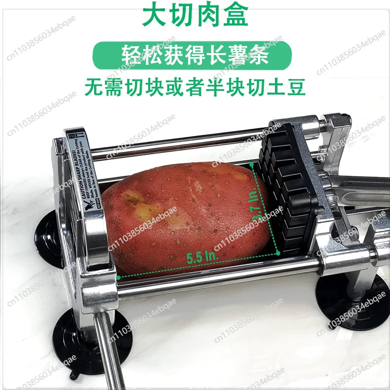 French fries machine press kitchen multi-functional kitchen cutter household slicing and shredding machine