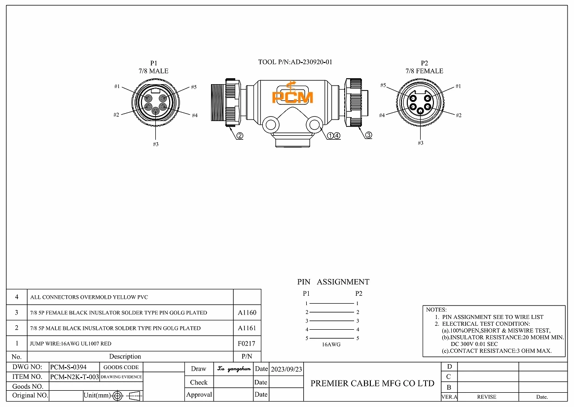 

Мини-замена между мужчинами и женщинами для смены пола, резьба 7/8-16 UNF, 5-контактный разъем, адаптер для кабеля зарядного устройства промышленного датчика NMEA2000