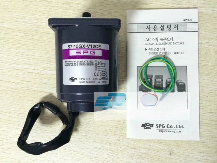 S7I15GX-V12CE South Korea  motor S7I15GB-V12CE imported with original packaging