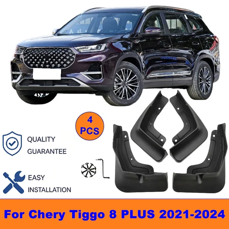 

4Pcs Mud Flaps For Chery Tiggo 8 PLUS 2021-2024 - Splash Guards Front&Rear Wheel Fender Mudguards Car Exterior Protection Parts