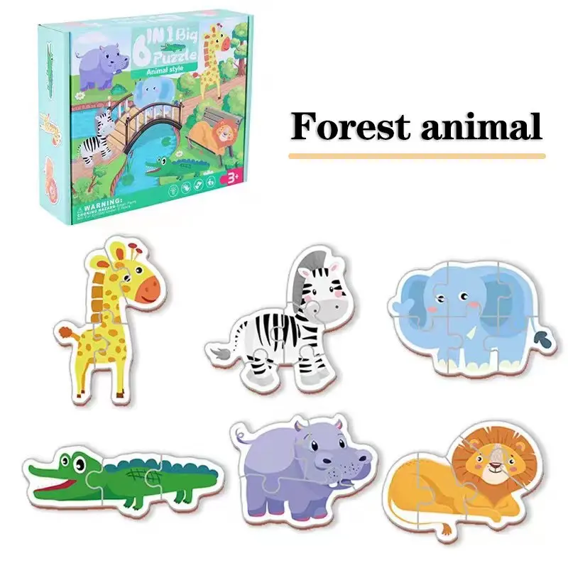 TongYueFun Kids Creative Wooden Montessori Toys Cartoon Animal Puzzle Baby Early Education Cognitive Interactive Children Gifts