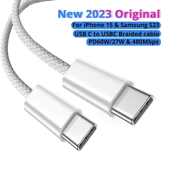 오리지널 PD 60W USB C to USB C 케이블, 아이폰 15 플러스 프로 맥스 아이패드 맥북 터보 충전 라인, 삼성 S23 샤오미 화웨이용 