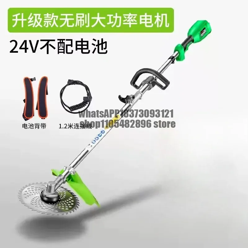 New electric brushless high-power lawn mower sawing tree trimming home gardening lengthened chainsaw high-altitude logging