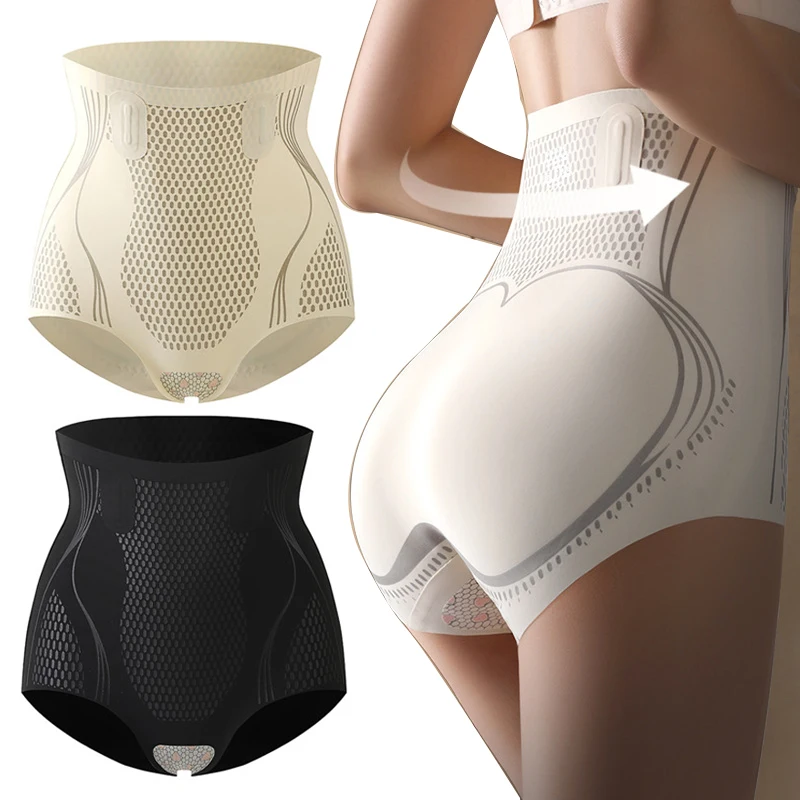 Ice Silk Ion Fiber Repair Shaping Women Tummy Control Sculpt Underwear Short High Waisted Body Shaper Briefs Firm Pant Shapewear