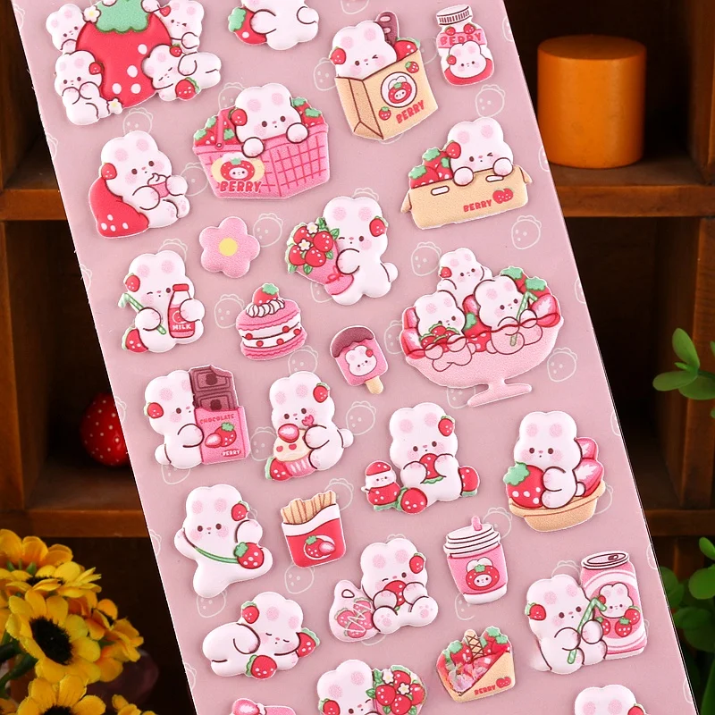 �y�Z�[�����z���킢��3D���擮���E�T�M�X�e�b�J�[�A�c�t���̑����w�K�m�\����̂��߂̎q����������f�J�[��