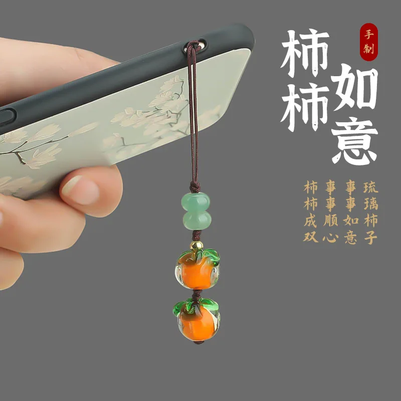 [Lucky Persimmon] Chinese Style Retro Short Mobile Phone Lanyard Glaze Persimmon Leaf With U-Disk Chain Anti-Lost Pe Backpack Ch