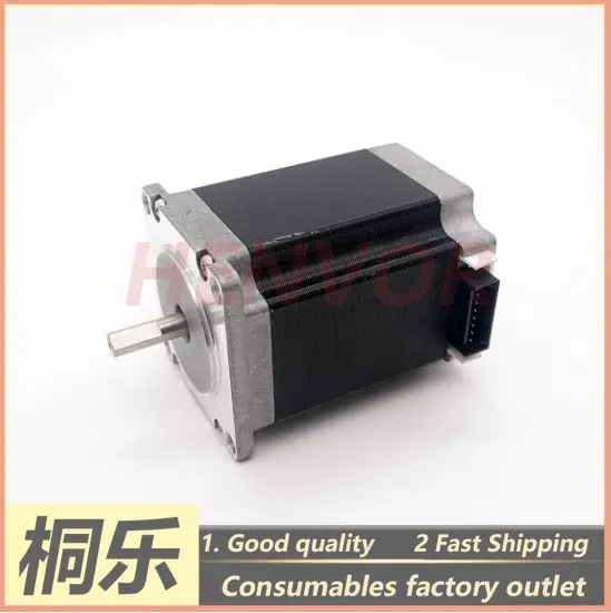 For 57BYGH713 CTP Plate Setter Plate Eject Motor Cable Carriage Pulley Belt CTP Plate Setter Parts
