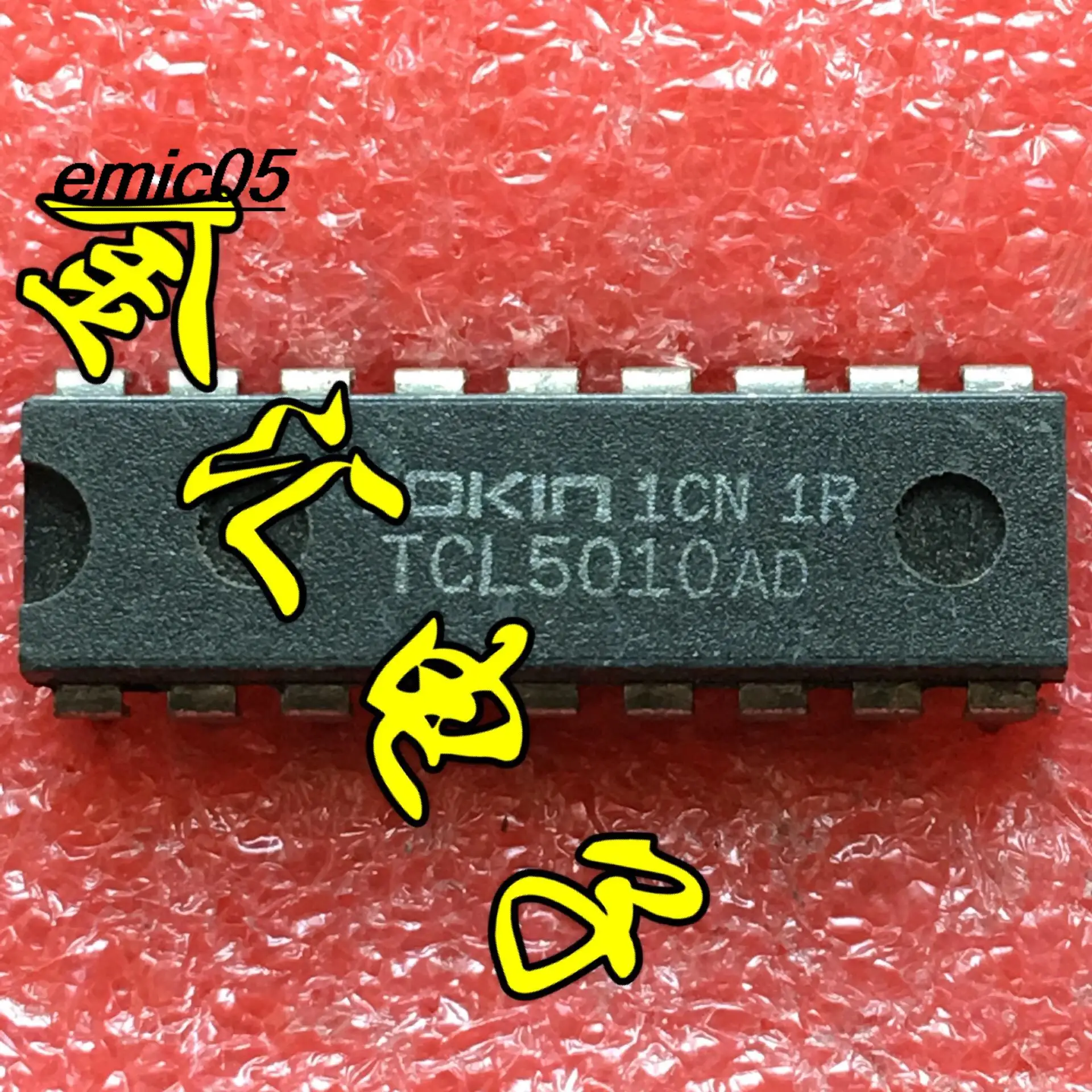 

5 шт., Оригинальные запасные части TCL5010AD 18 IC