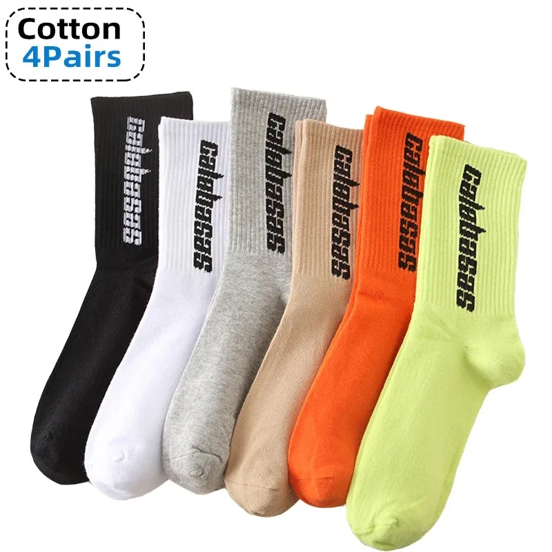 4Pair Socks Men Sports Breathable Socks Long Tube Cotton Socks Skateboard Casual Male Women Couples Fashion Hip-hop Tide Socks