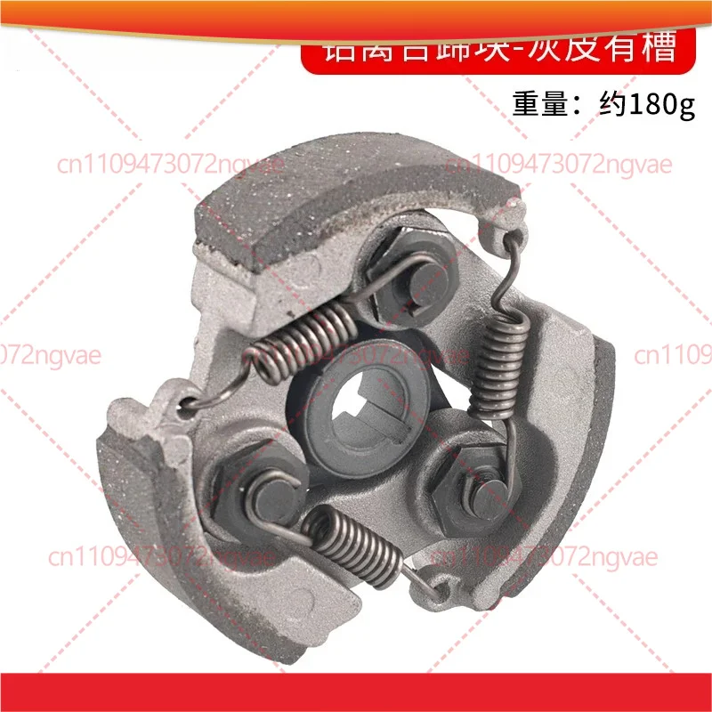 For 2 Stroke 49cc Centrifugal Clutch Shoes Pads 47cc 43cc Engine Parts Power Tool Accessories