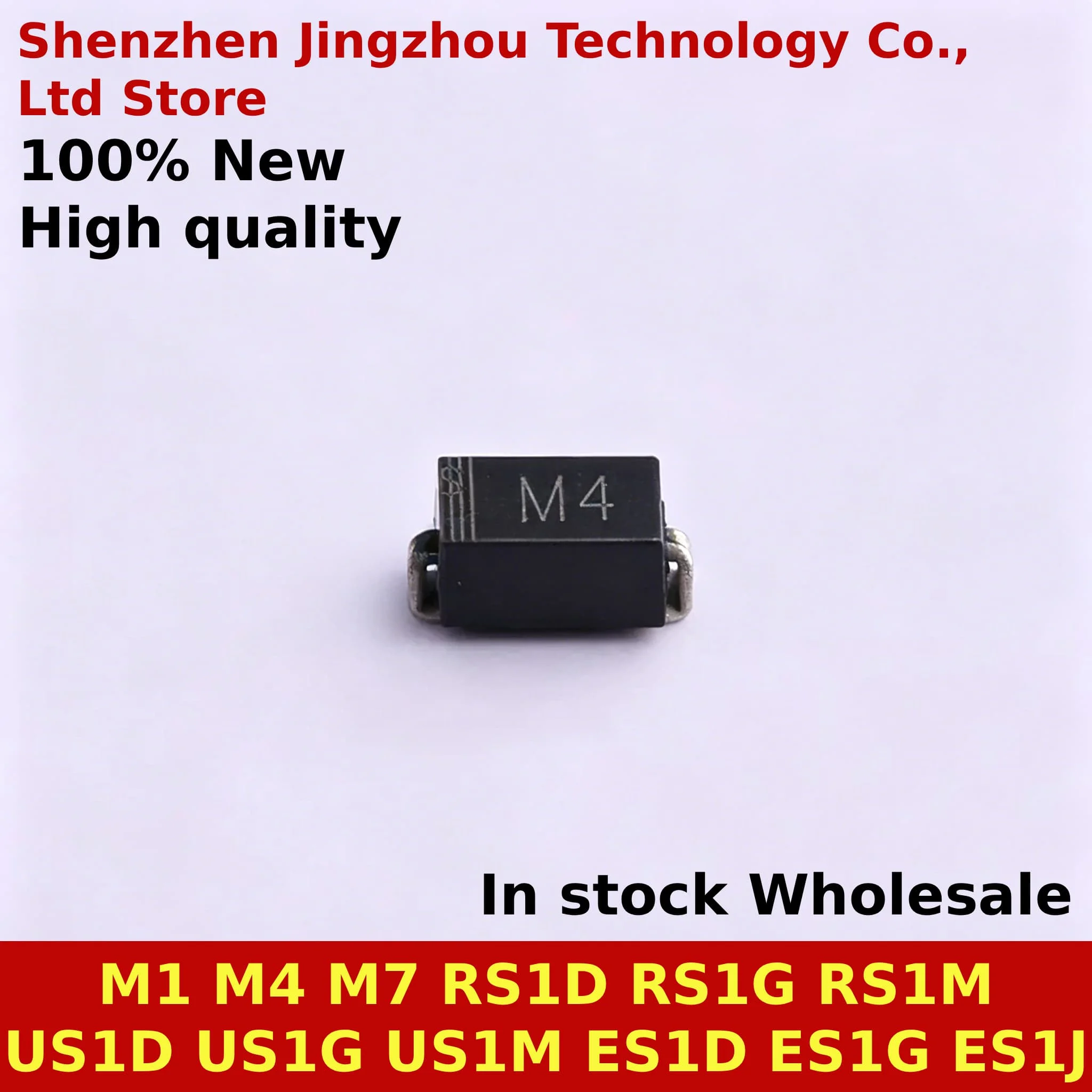 (2000/5000PCS) 100% New  M1 M4 M7 RS1D RS1G RS1M US1D US1G US1M ES1D ES1G ES1J SMA DO-214AC SMD