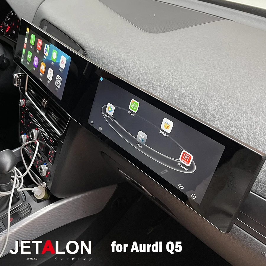 21inch DUAL Screen Car Radio GPS Multimedia Video Player For Audi Q5 A5 2009-2017 Stereo CarPlay Android Auto Stereo Navigation