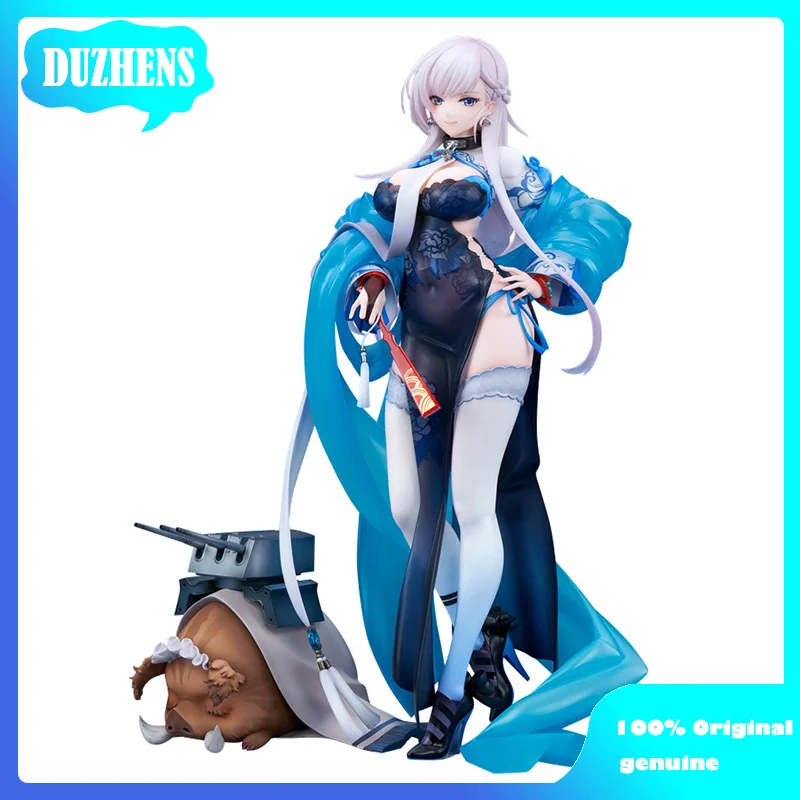 

Alter Original:Azur Lane Belfast Roses of Colorful Clouds 26cm PVC Action Figure Anime Figure Model ToysCollection Doll Gift
