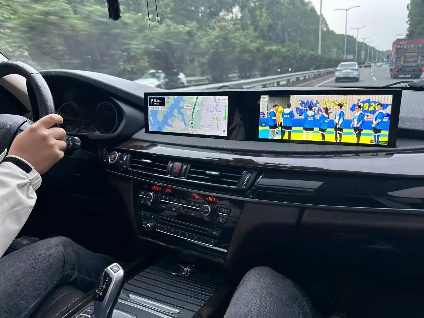 

Car Radio 21 Inch Android 13 CarPlay For BMW X5 X6 2014-2018 NBT EVO 3D Dual Screen Multimedia Player GPS Navigation DSP 4G BT