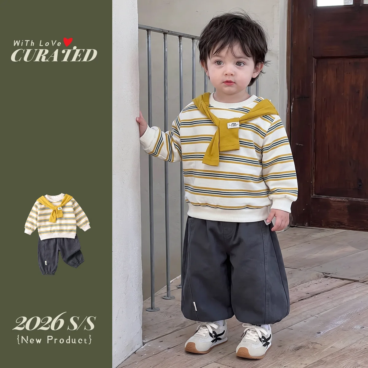 Boys' Autumn Clothes, Boys' Baby Detachable Hat, Korean Striped Hoodie, Casual Pants, Children's Set