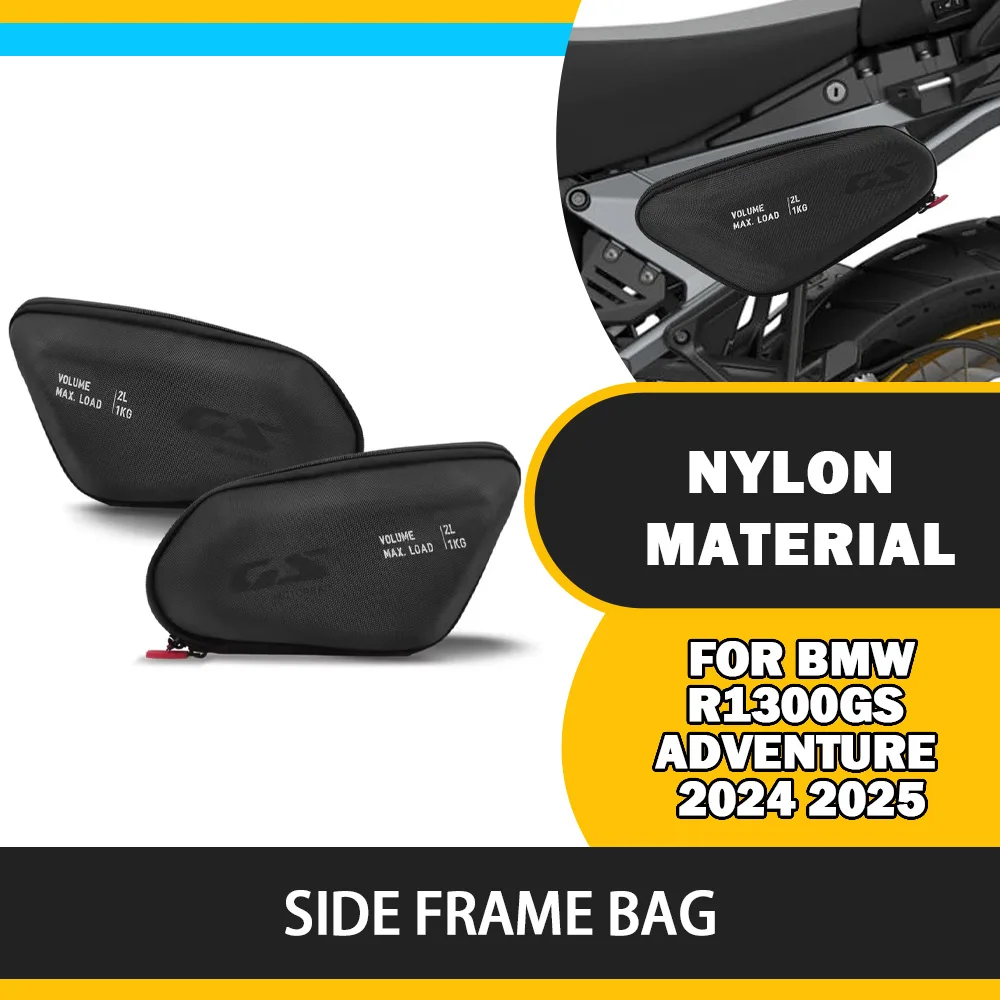 For BMW R1300 GS ADV R1300GS R1300GS Adventure 2024-2025 Motorcycle Accessories Fairing Left Right Radiator Bags Waterproof