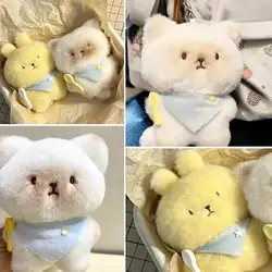 Cute Cartoon Siamese Cat Rabbit Plush Toy Soft Stuffed Doll Gifts Car Pendant Kids Key Hanging Decoration Birthday Bag L0G2
