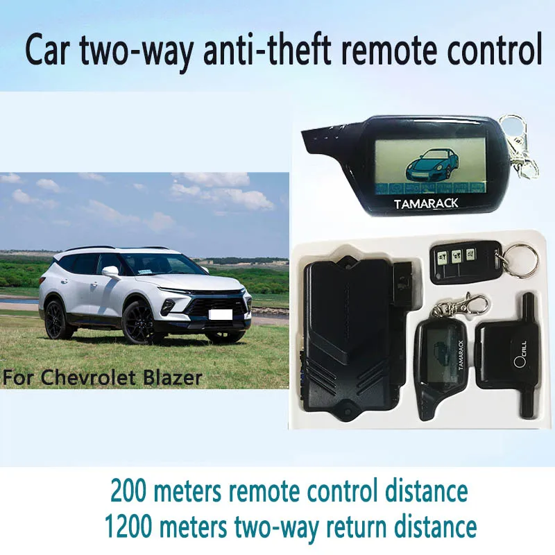 For Chevrolet Blazer  car Dual Anti-theft multi-function remote control automatic sensing remote control set