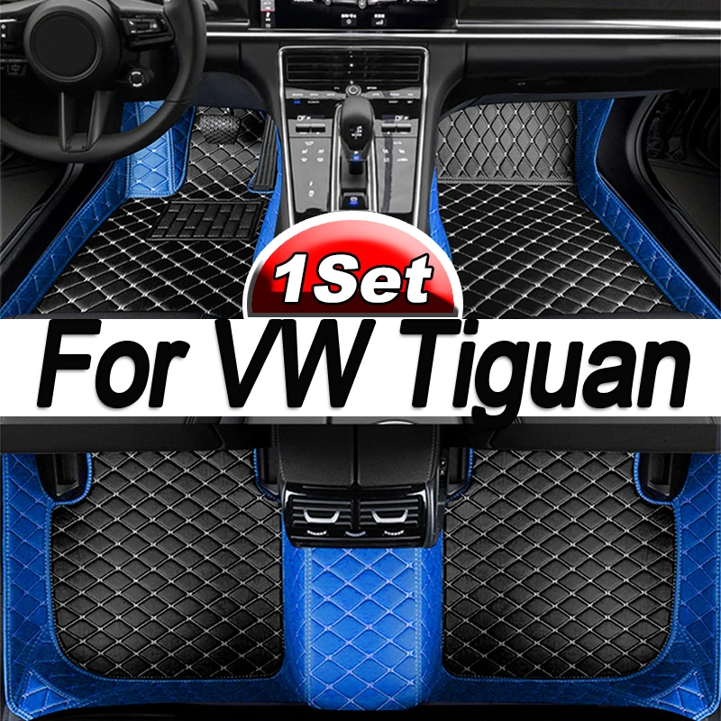 Floor Mats For Volkswagen Tiguan Allspace AD BW 2017~2022 Waterproof Carpet Car Floor Mat Tapis Voiture Car Accessories Interior