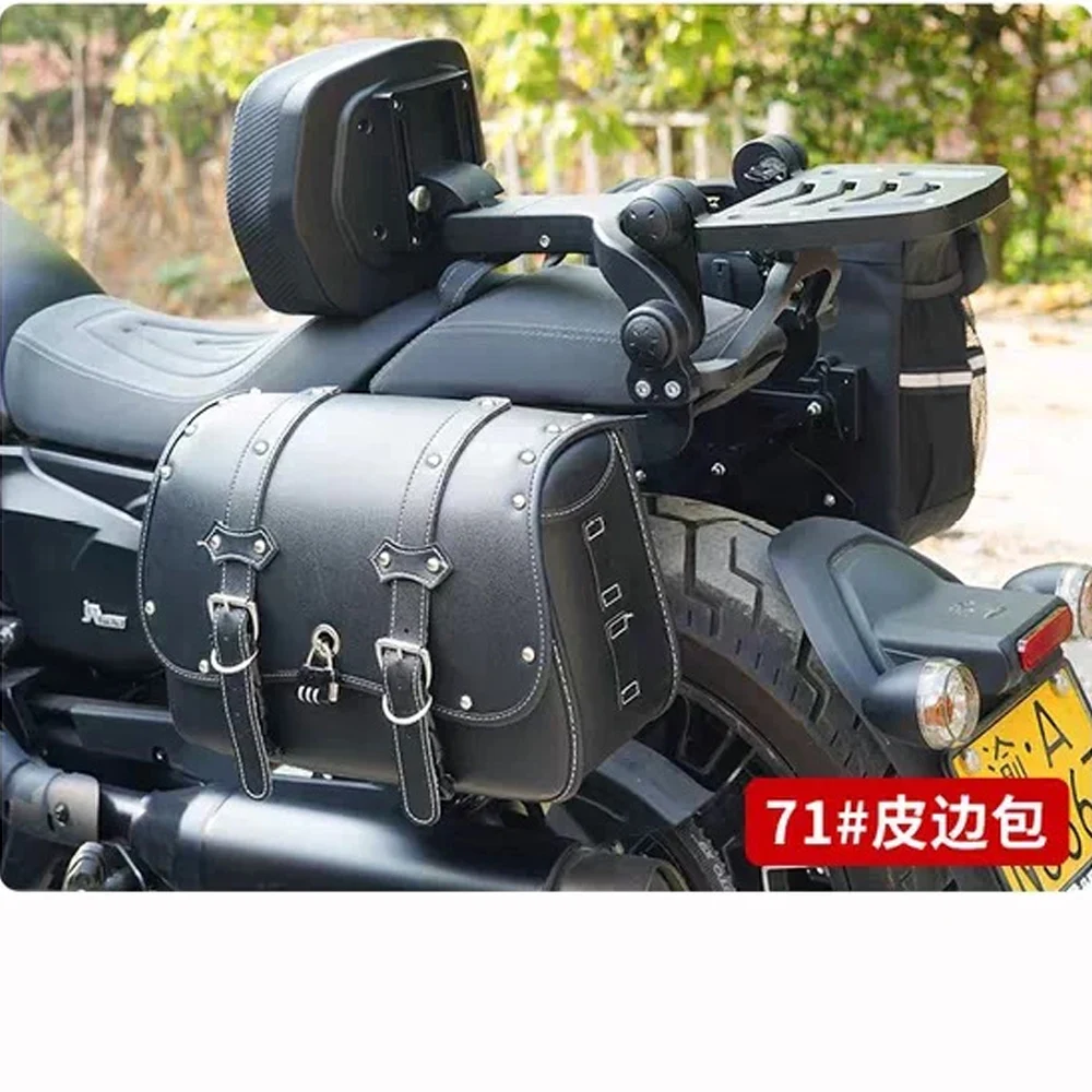 quick release edge bag For CYCLONE AQS401 AMT SR400-3/3C modification high-quality leather edge bag waterproof canvas bag
