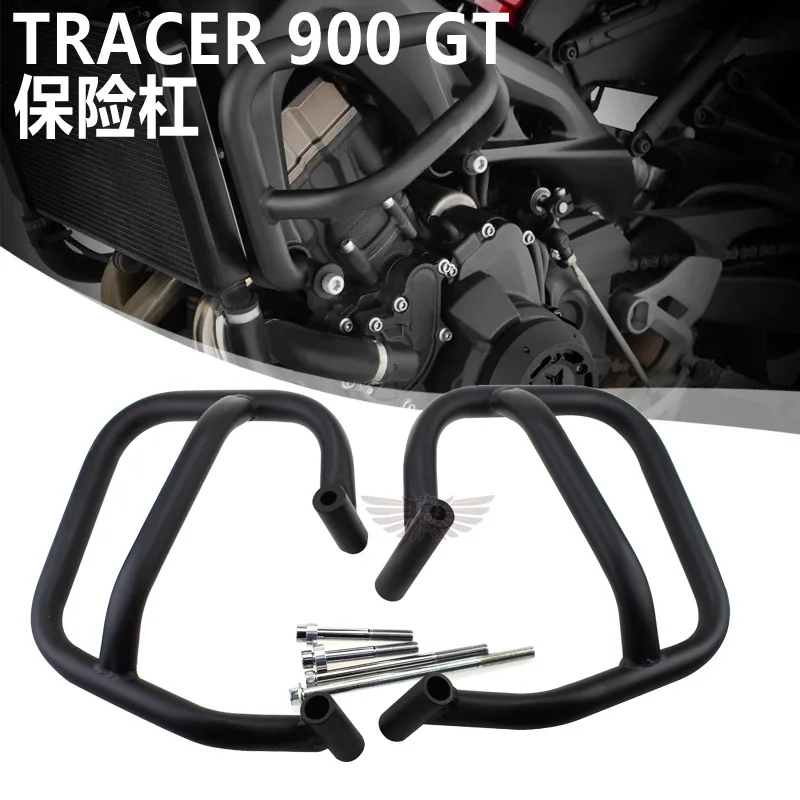 

Applicable to:Suitable for Yamaha TRACER900GT 21-22 Motorcycle Engine Bumper Engine Drop Guard