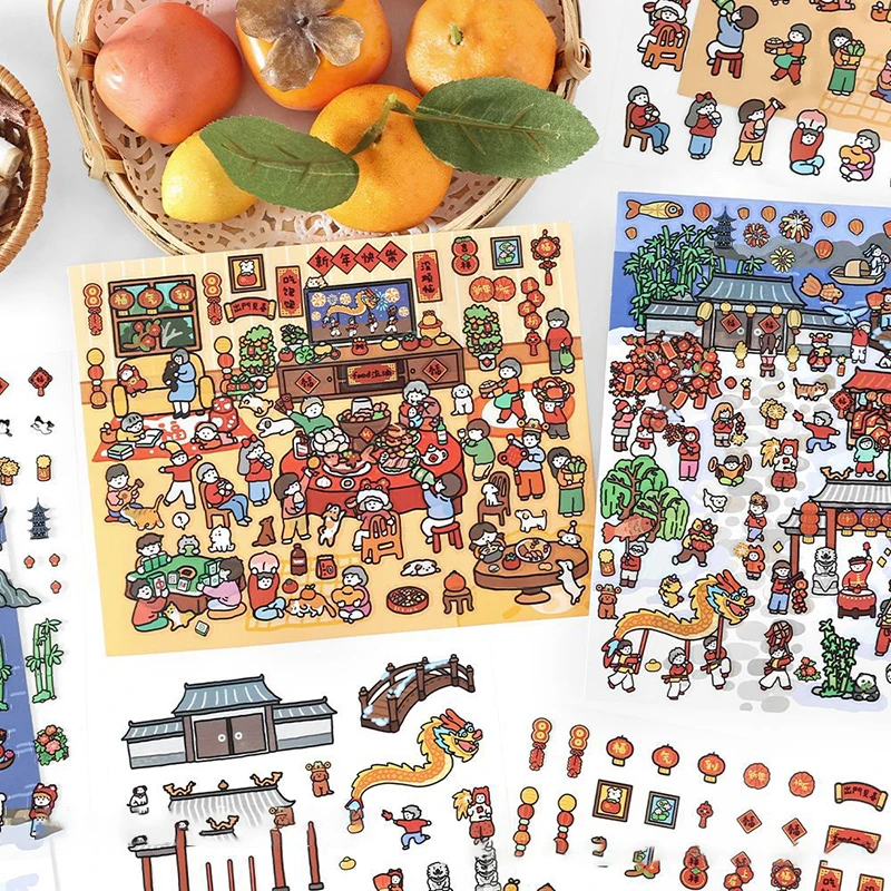 1 zestaw Cute Cartoon New Year Diy Scene Landscaping Decoration Sticker 3D Hand Account Stickers Visual Stacking Stickers Gifts