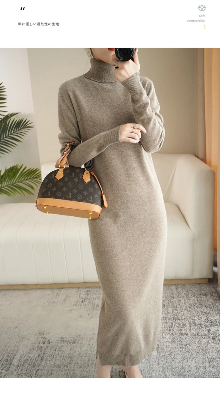 Fengbaoyu Autumn and Winter 100% Cashmere Dress for Women with Turtleneck Wool Knit Base Slimming Long Dress Elegant Comfortable