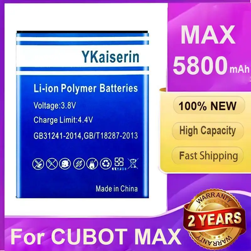 

Безопасный и надежный для высокопроизводительного аккумулятора мобильного телефона Cubot Max 5800 мАч