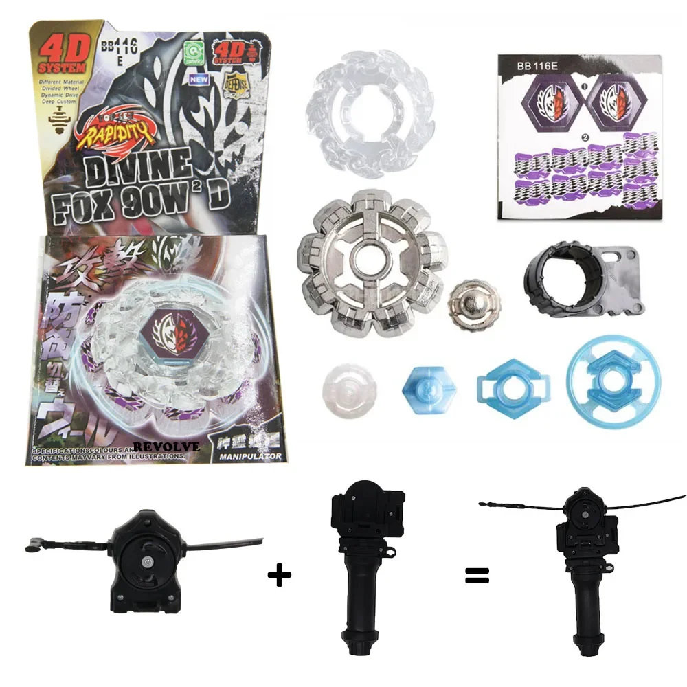 dark bull B-X TOUPIE BURST BEYBLADE Earth Aquila Dark Wolf Divine Fox Nightmare Rex with grip + black pull line