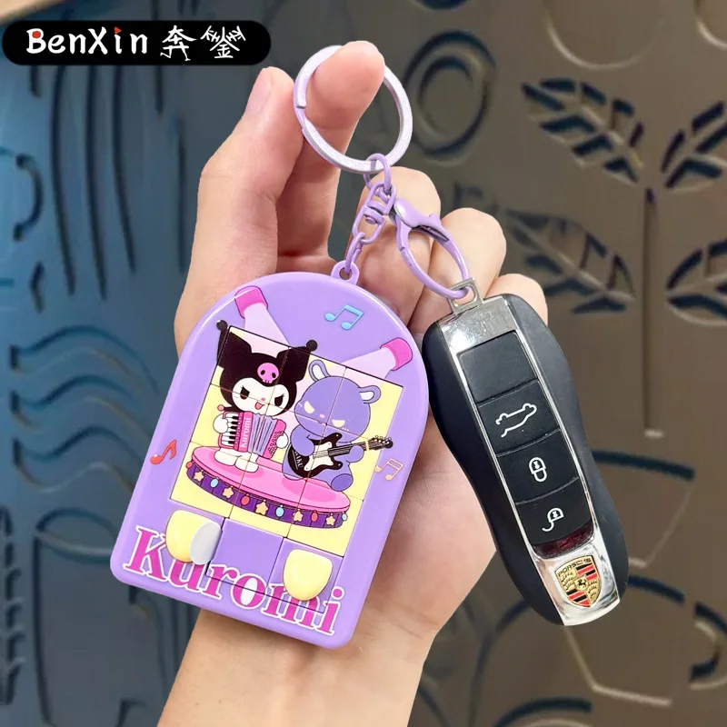 سلسلة مفاتيح ألغاز كرتونية إبداعية من مينسو، قلادة طالب تعليمية لتخفيف التوتر، زخرفة سلسلة المفاتيح