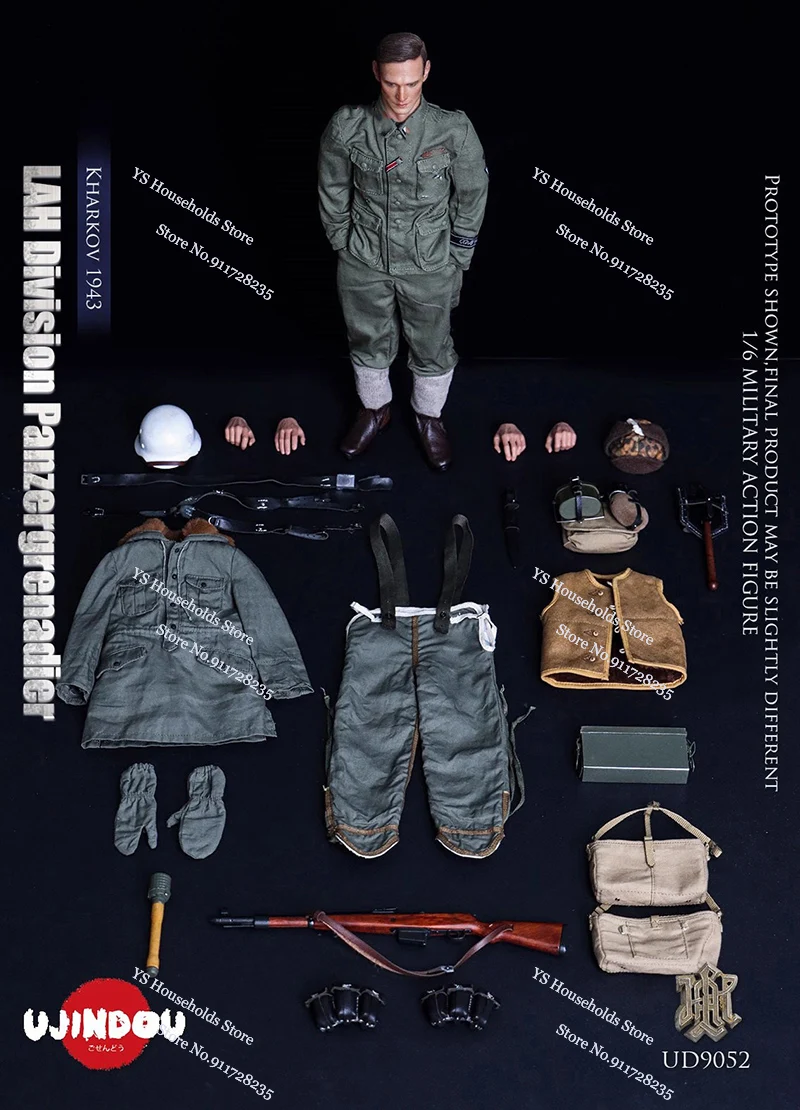 UJINDOU 1/6 UD9051 MG42 مدفع فيستولا UD9052 الحرب العالمية الثانية الحرس العلم فريق خاركوف العسكرية 12 بوصة القماش عمل الشكل جمع #5