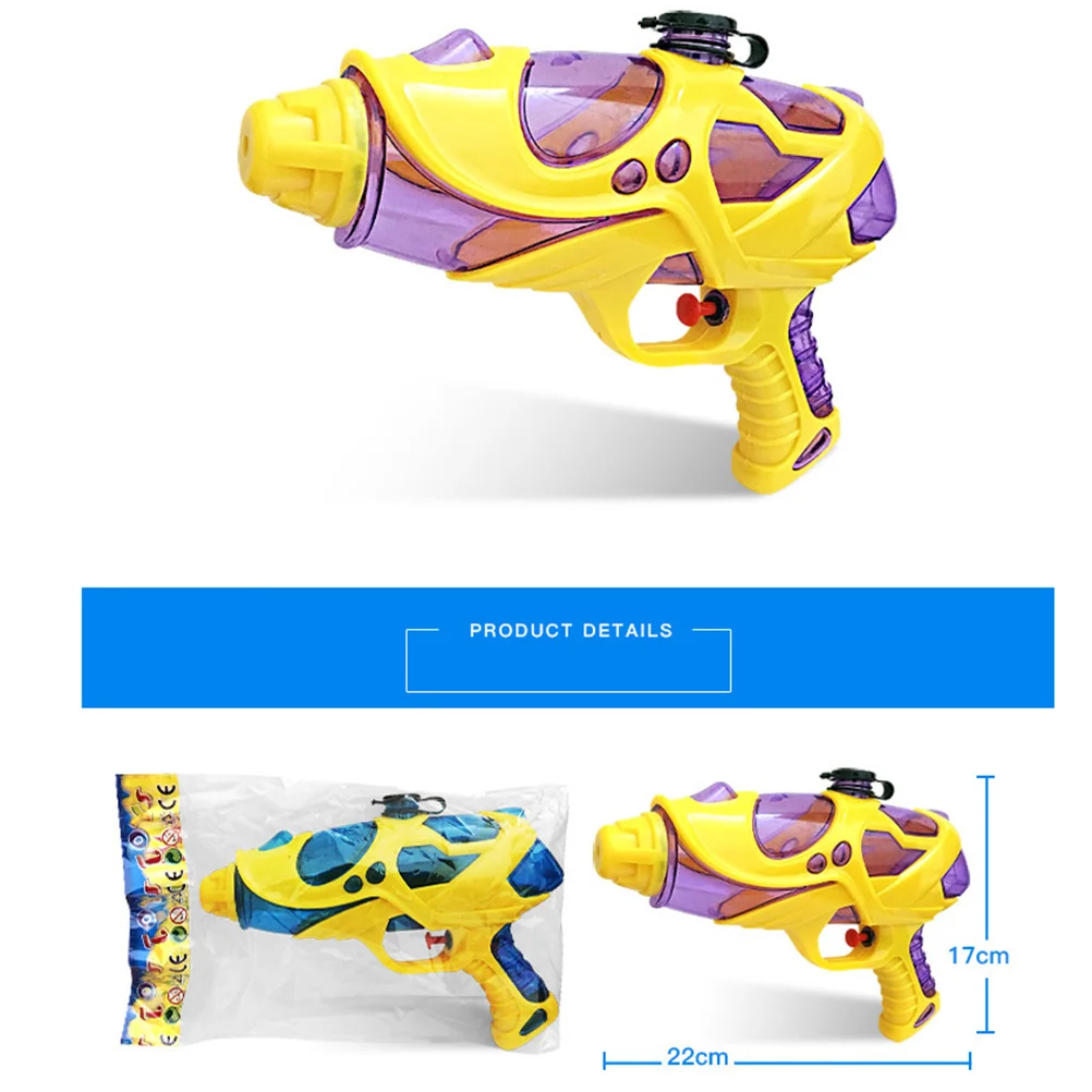 2pcs Children's 22cm Long Water Creative Water Toys Water Shooter Toys Summer Water Children Long Range(Purple+Blue)