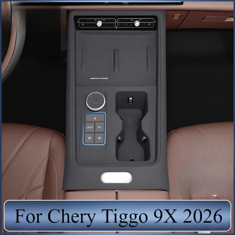 

Для Chery Tiggo 9X 2026, центральная консоль и панель переключения передач, набор силиконовых протекторов | Нескользящий коврик для приборной панели и объемный чехол для шестерни