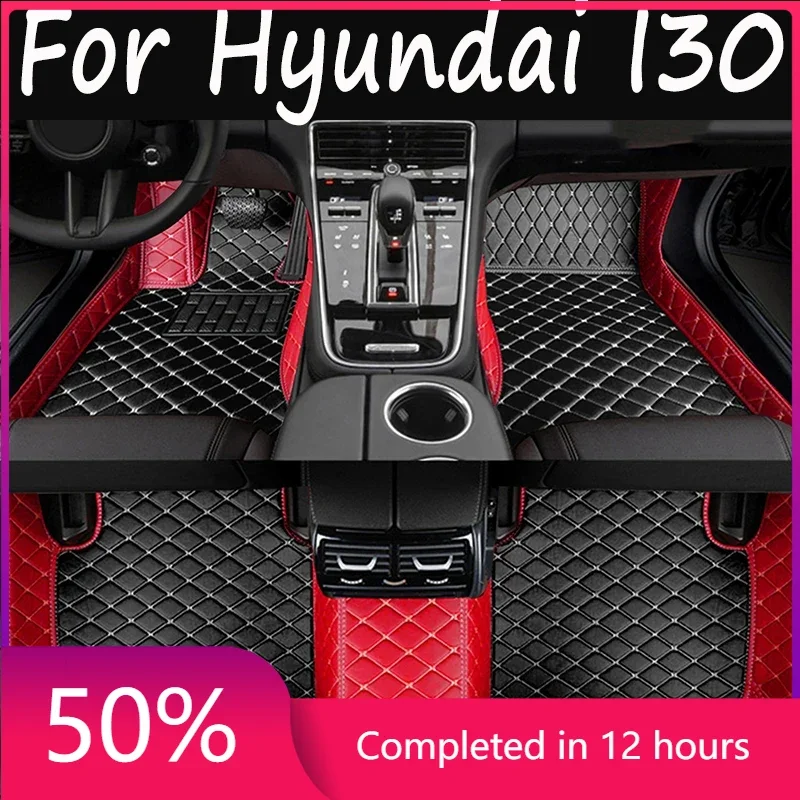 

Custom Made Leather Car Floor Mats For Hyundai I30 2009 2010 2011 2012 2013 2014 2015 Carpets Rug Foot Pads Accessories