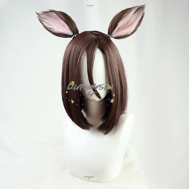 Air Groove Cosplay Wig for Uma Musume Pretty Derby Heat Resistant Synthetic Hair Tail Ear Game Roleplay Party Costume Prop