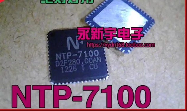 

NTP-7100 IC